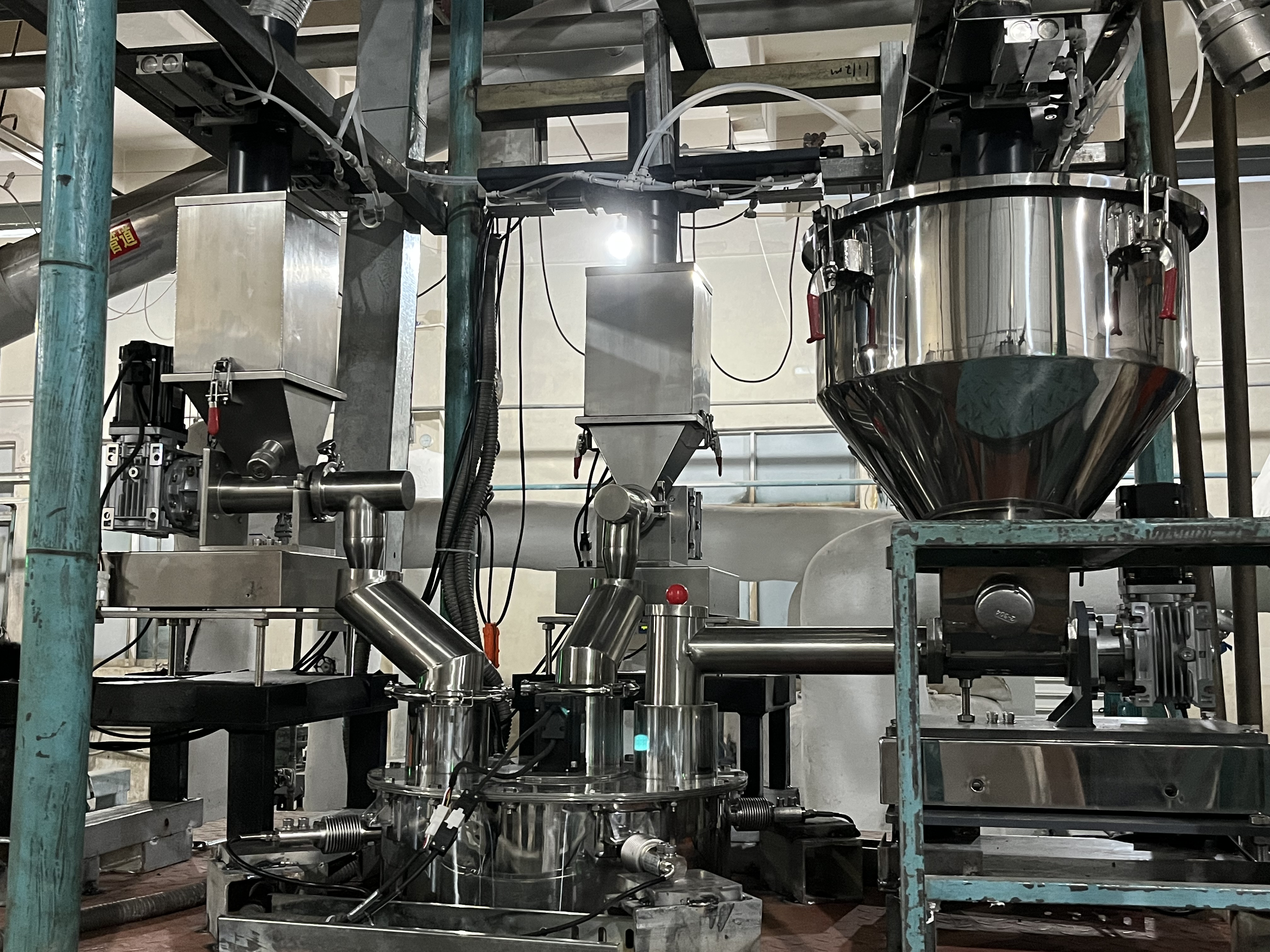 失重秤是什么，在色母機(jī)中起到什么作用？